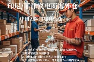 曾令旭：湖人越来越看不懂 实力可上可下 调整极快！